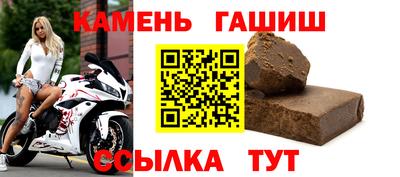 прущие грибы Донецк