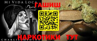MESCALINE Донской