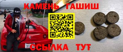 СК Дубна