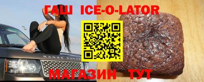 MESCALINE Донской
