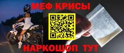 прущие грибы Донецк
