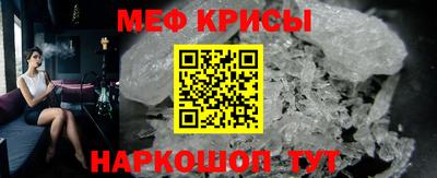 СК Дубна