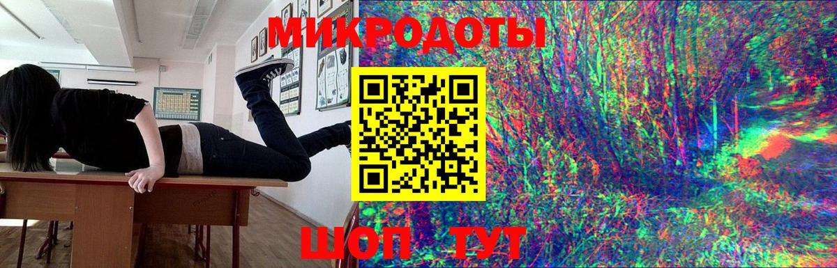 Псилоцибиновые грибы мухоморы  Вход с VPN  Галлюциногенные грибы Psilocybine cubensis  Балашов 